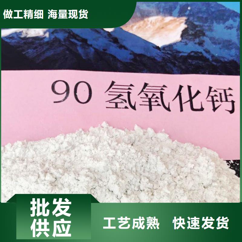 选购白会块全国统一价