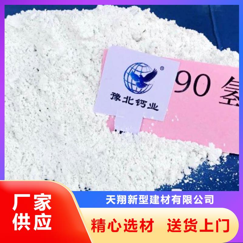 白会块现货上市