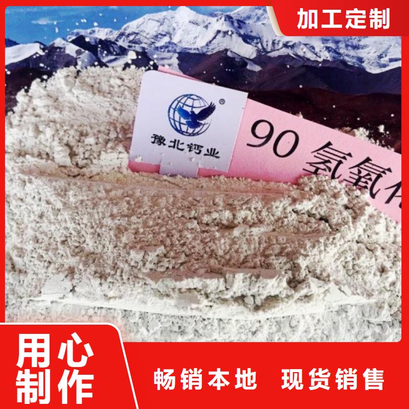 石子、石子厂家-质量保证