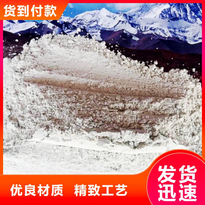 天翔新型建材有限公司石灰块价格低交货快