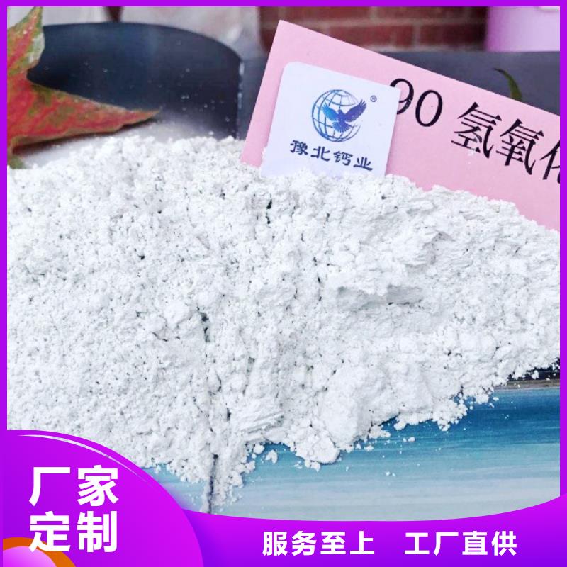 【图】碳酸钙粉