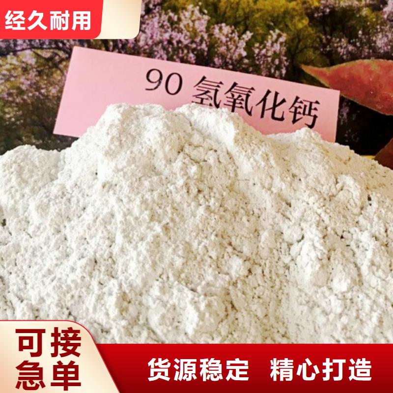 白会块、白会块厂家-找天翔新型建材有限公司