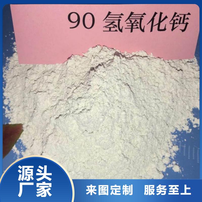 碳酸钙粉源头厂商