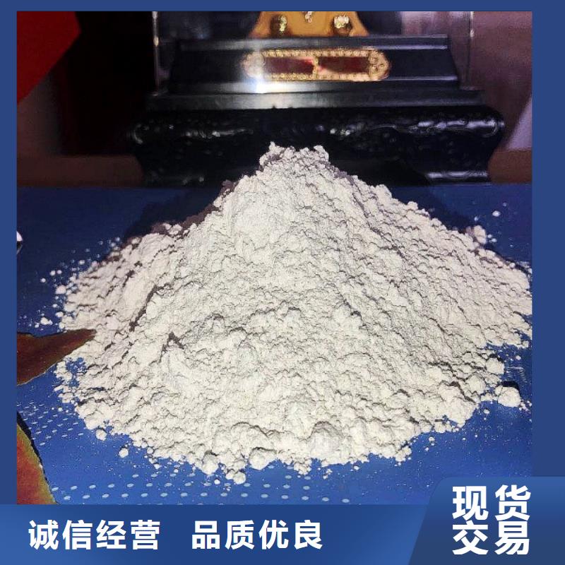 灰钙粉白灰块厂品质可靠