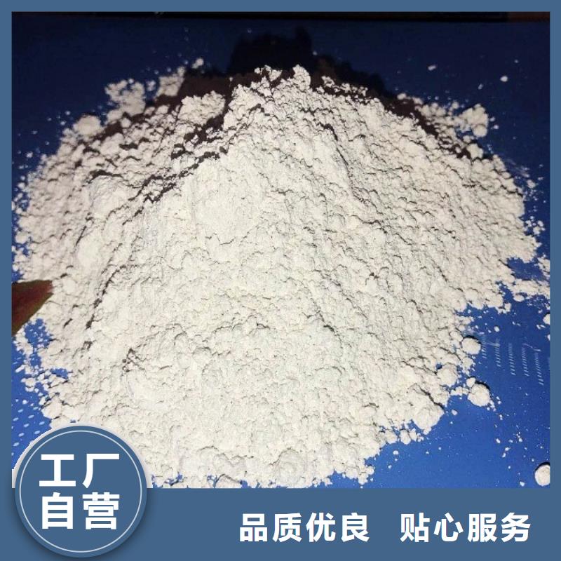 口碑好的氢氧化钙脱硫剂厂家