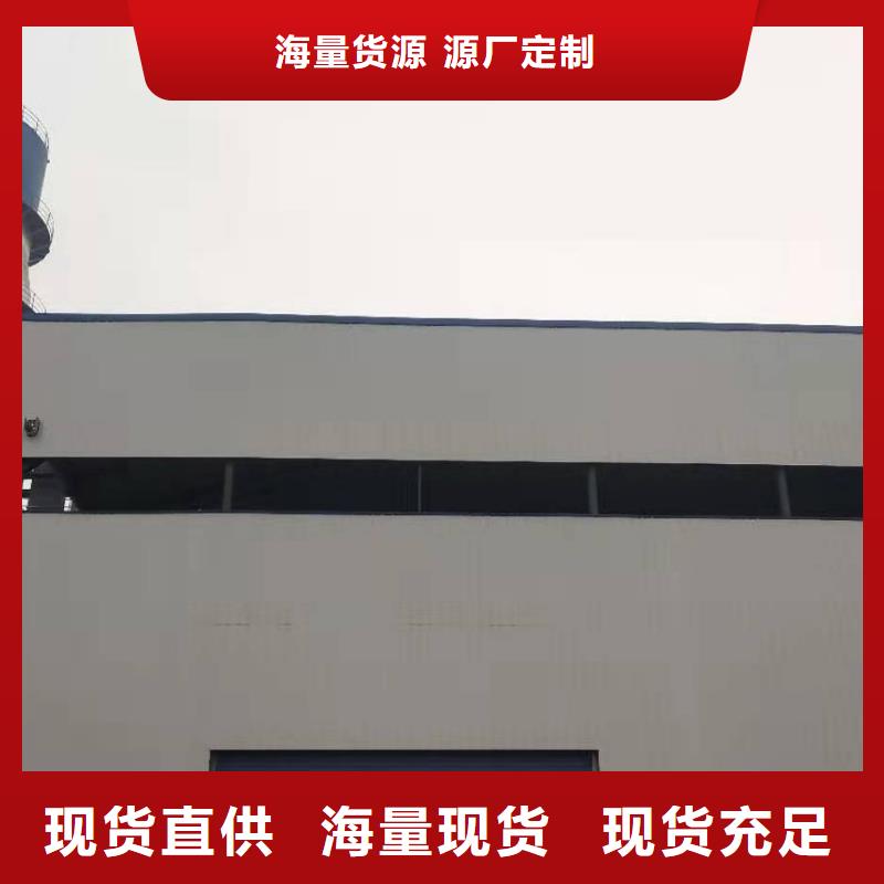氢氧化钙脱硫剂质量看得见