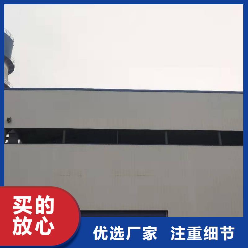 灰钙粉【氧化钙】供应快速报价
