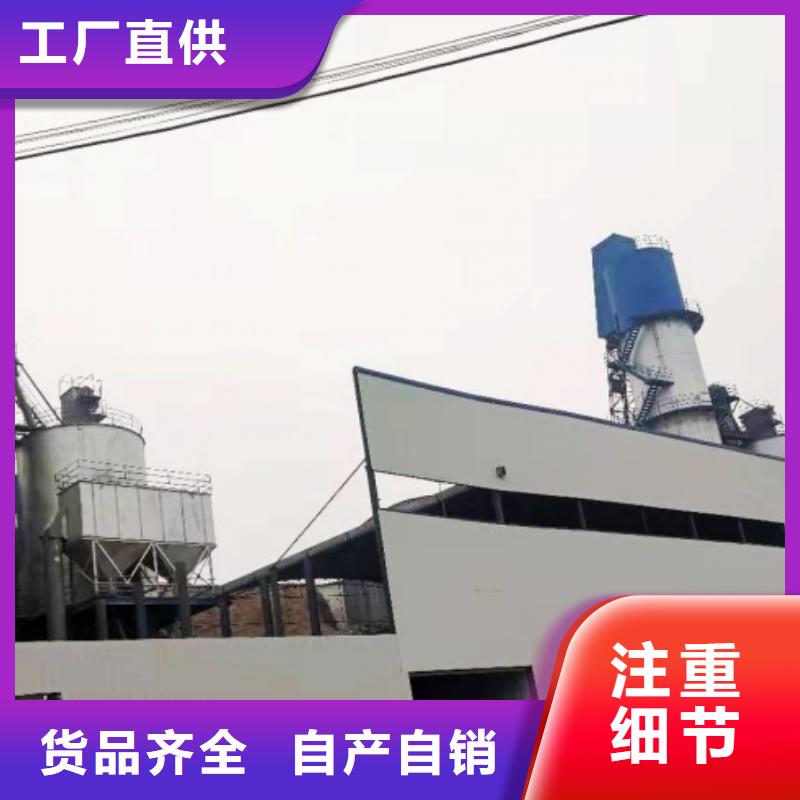 氢氧化钙脱硫剂氢氧化钙批发品牌大厂家