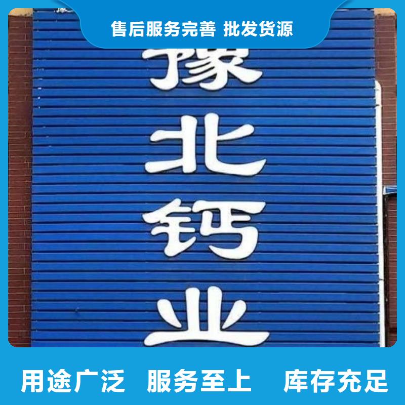 白会块现货上市
