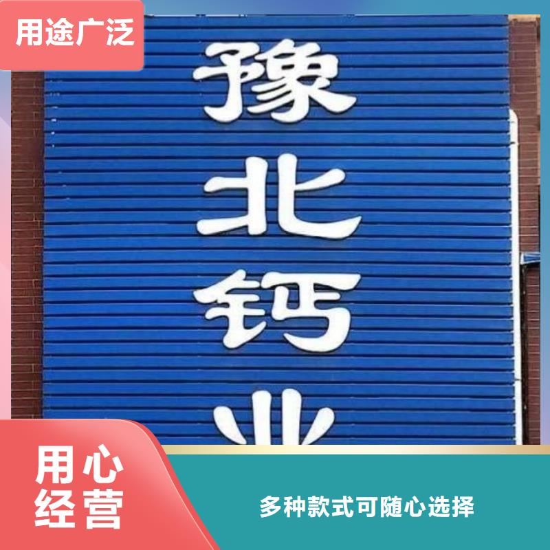 白水泥值得信赖的厂家