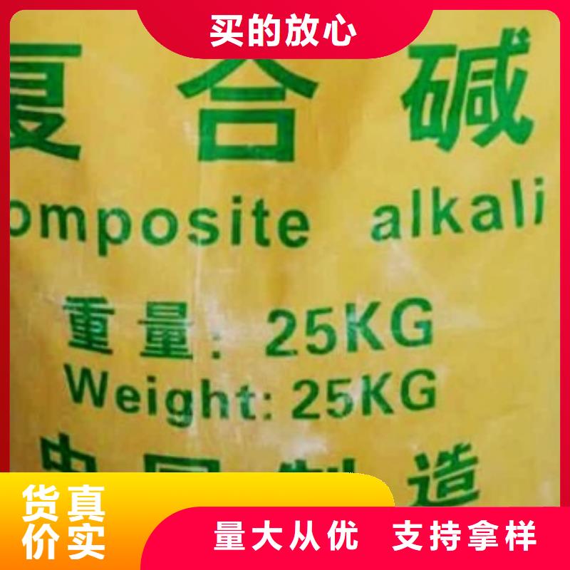 颗粒氢氧化钙图文介绍