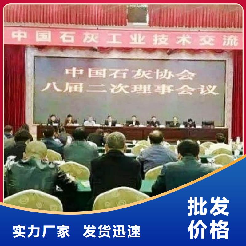 氢氧化钙脱硫剂工厂认证