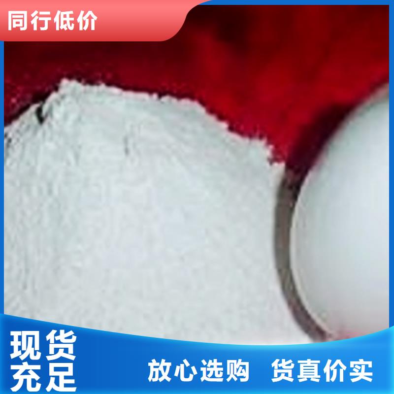 灰钙粉灰钙粉厂精工细作品质优良