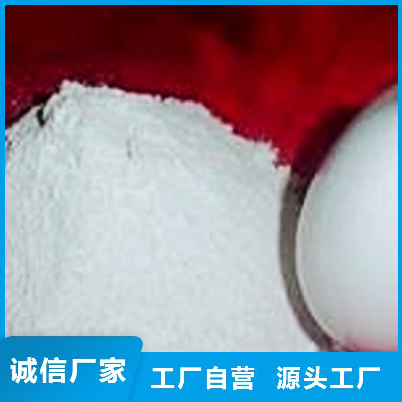 咨询碳酸钙粉厂家