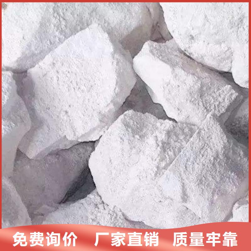 咨询碳酸钙粉厂家