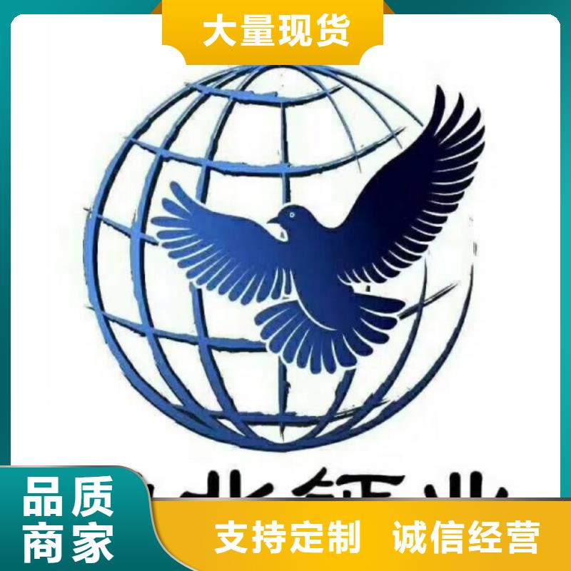 鱼塘杀菌石灰-品质保障
