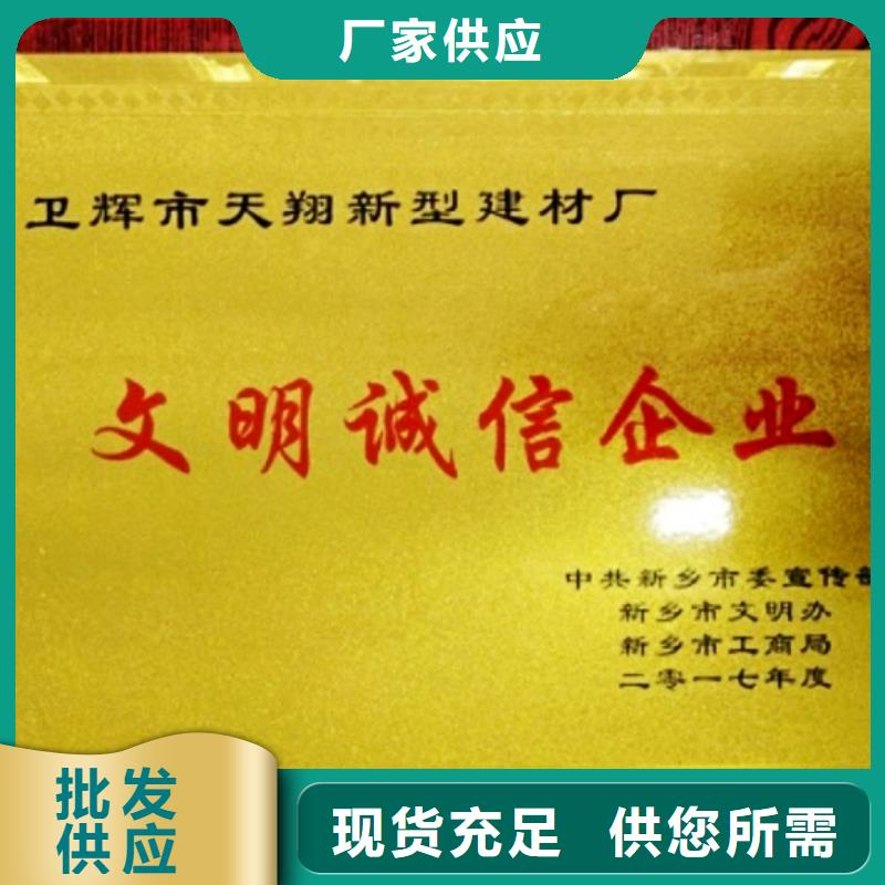 石子厂家直销-发货及时