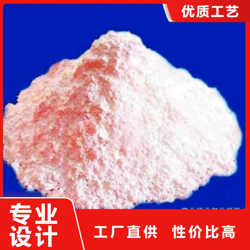 灰钙粉【【氧化钙】供应】细节展示