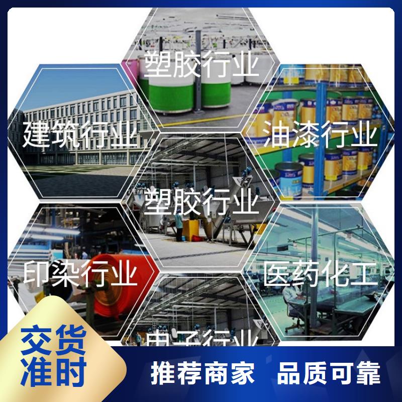 灰钙粉白灰粉研发生产销售
