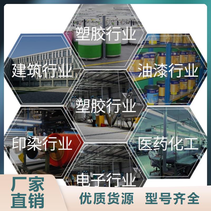 优质颗粒氢氧化钙的当地厂家