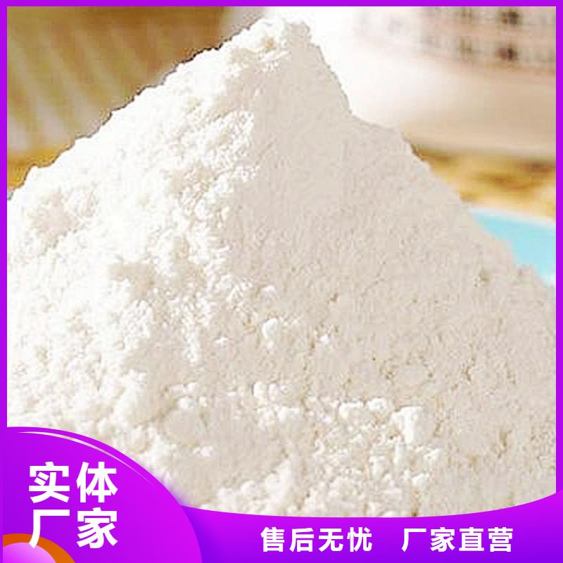 选购白会块全国统一价