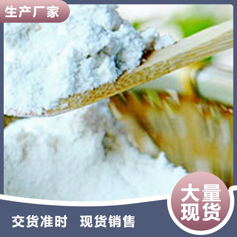 氢氧化钙脱硫剂满足客户需求