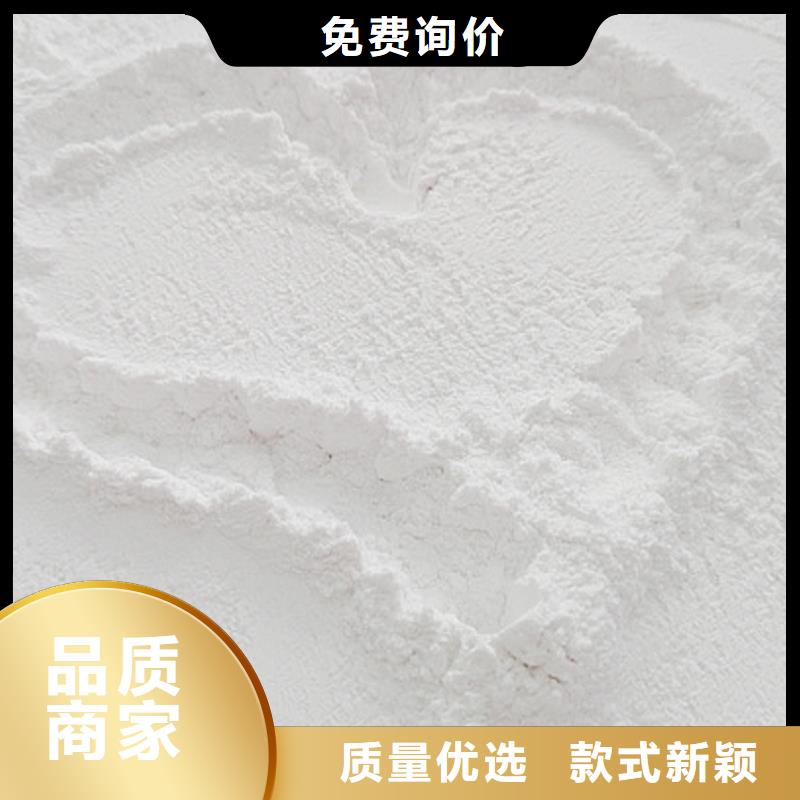 【氢氧化钙脱硫剂】钙基脱硫剂品牌企业