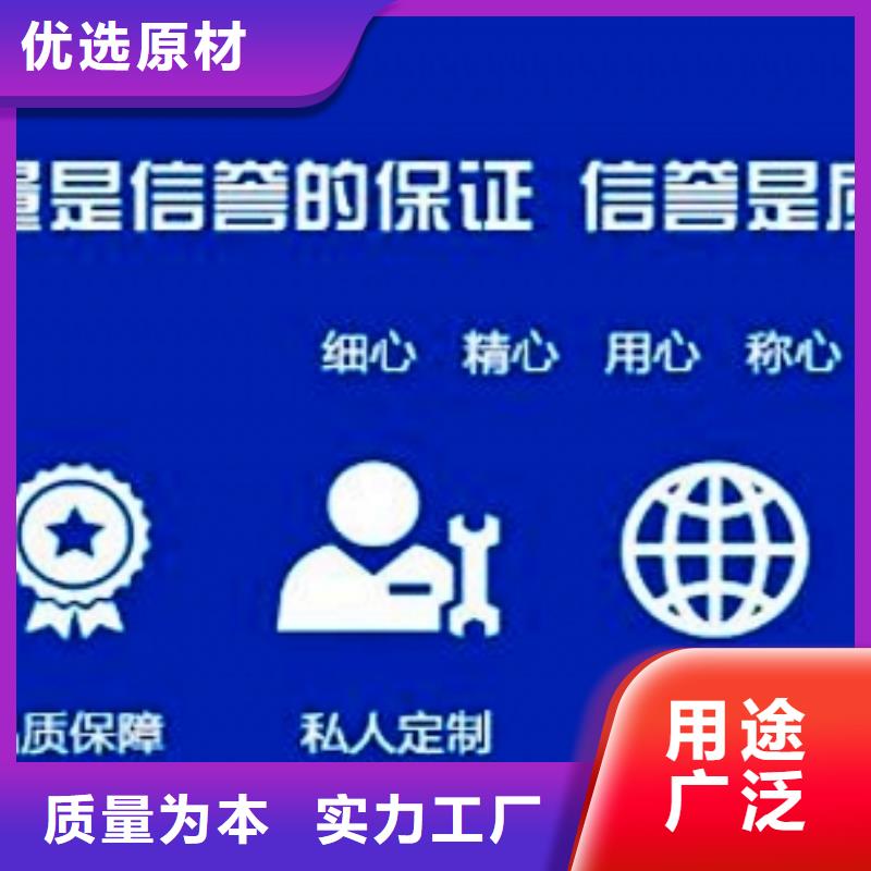供应批发高活性脱硫剂-保质