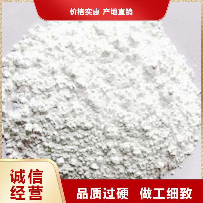 咨询碳酸钙粉厂家