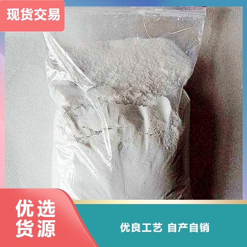 灰钙粉灰钙粉厂支持定制批发