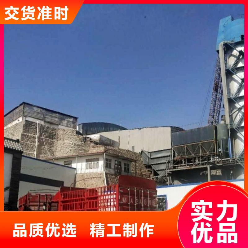 氢氧化钙脱硫剂免费安装