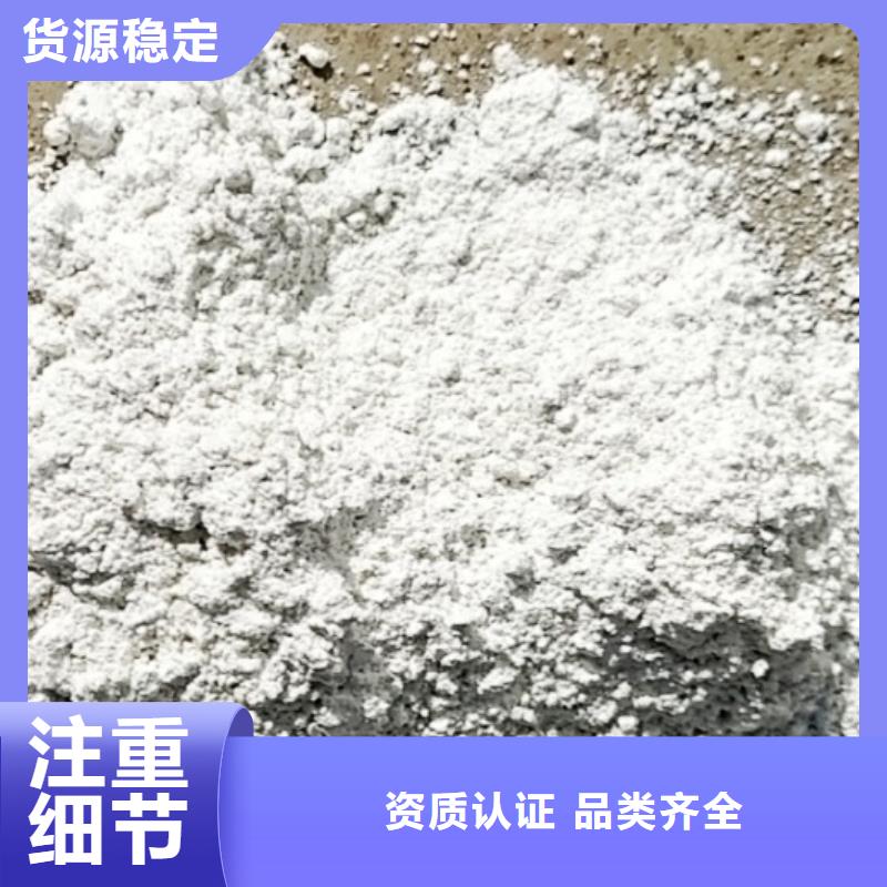 白会块现货上市