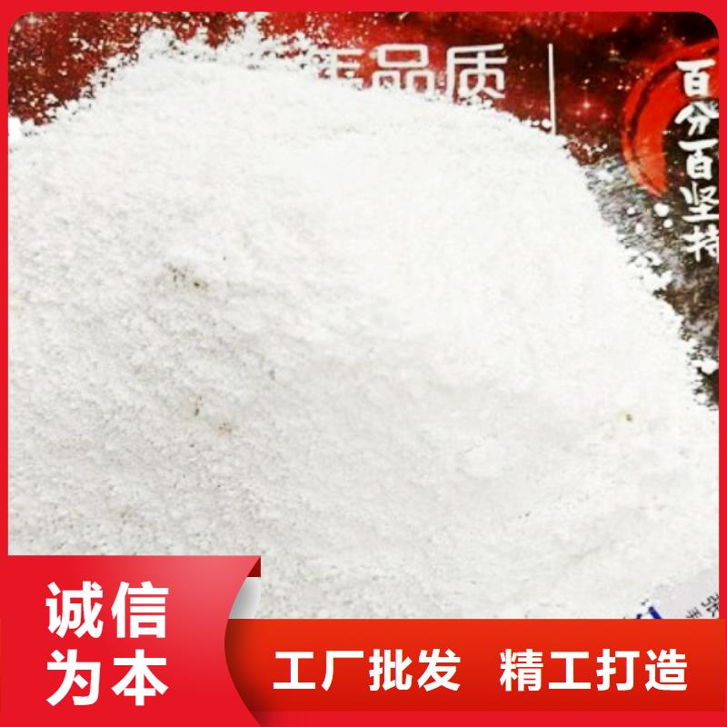 销售石灰块的本地厂家