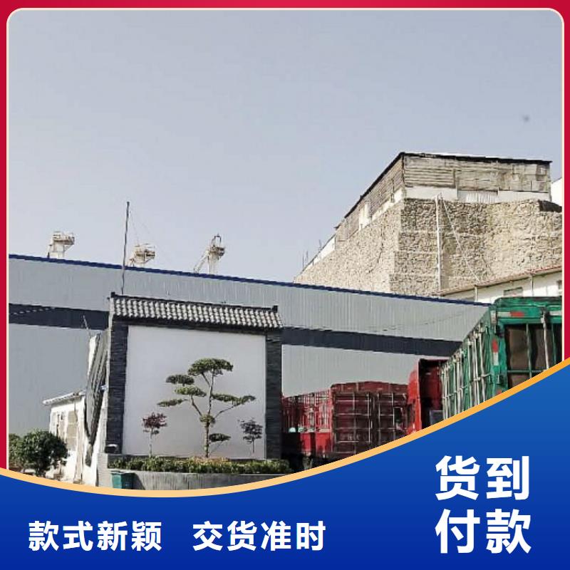 鱼塘杀菌石灰-品质保障