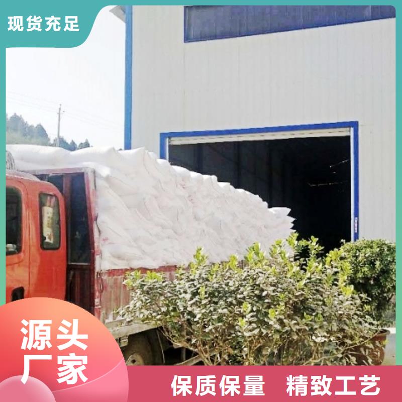 颗粒氢氧化钙生产经验丰富的厂家