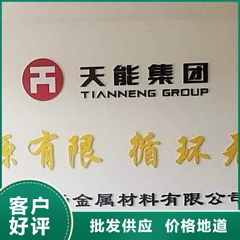 氢氧化钙脱硫剂氢氧化钙生产厂家注重细节