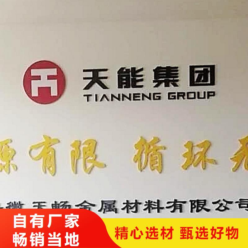 颗粒氢氧化钙发货及时