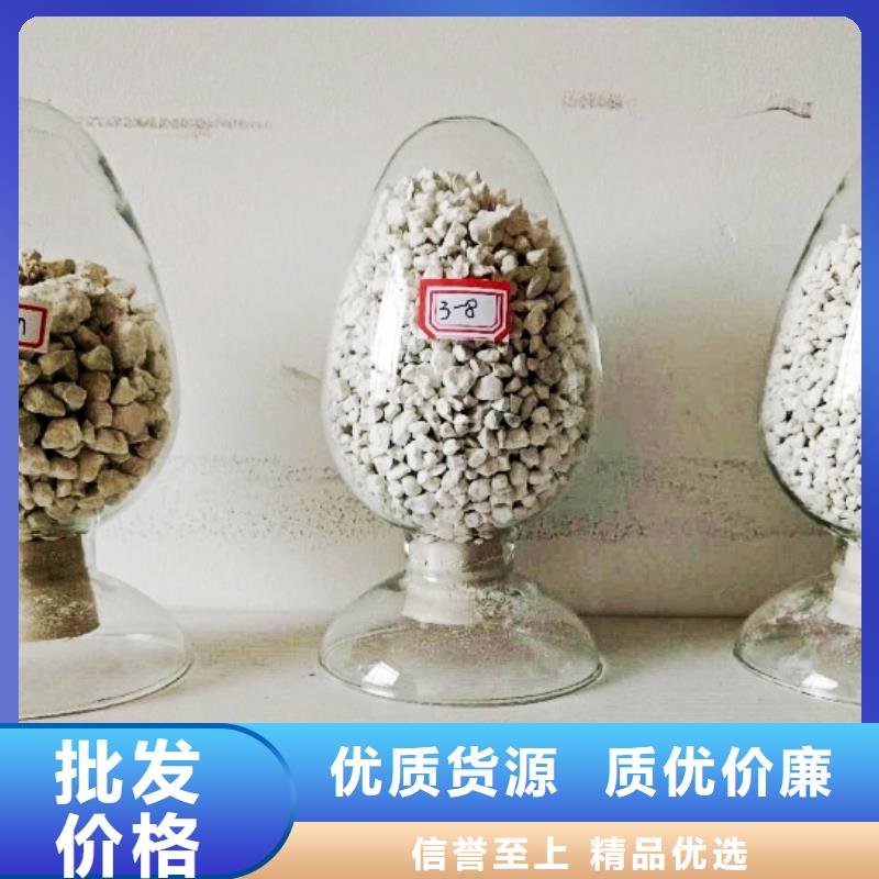 氢氧化钙脱硫剂质量看得见