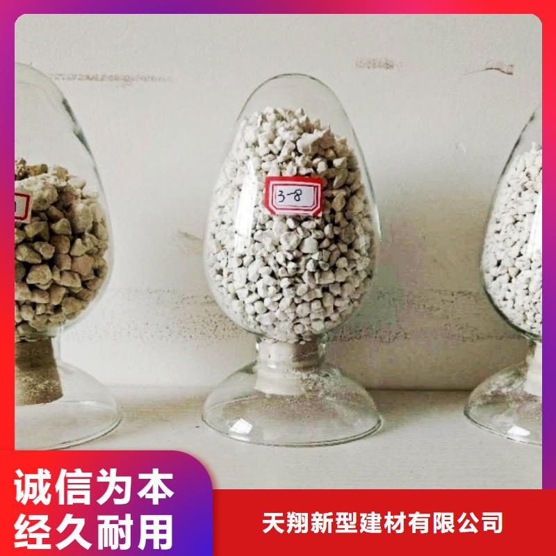 【氢氧化钙脱硫剂颗粒氢氧化钙价格公道合理】