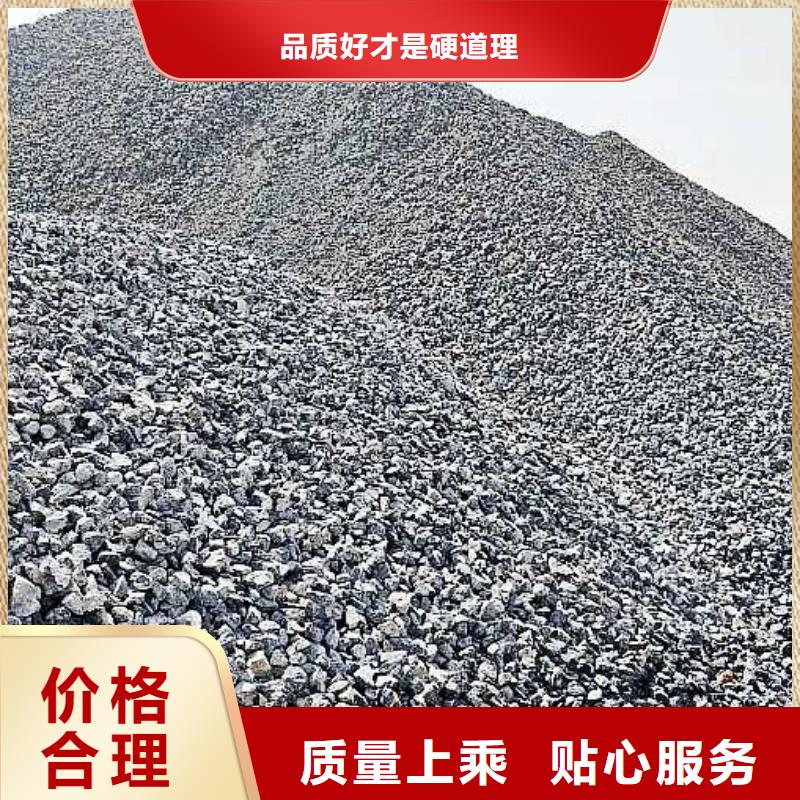 现货供应高活性脱硫剂_生产厂家