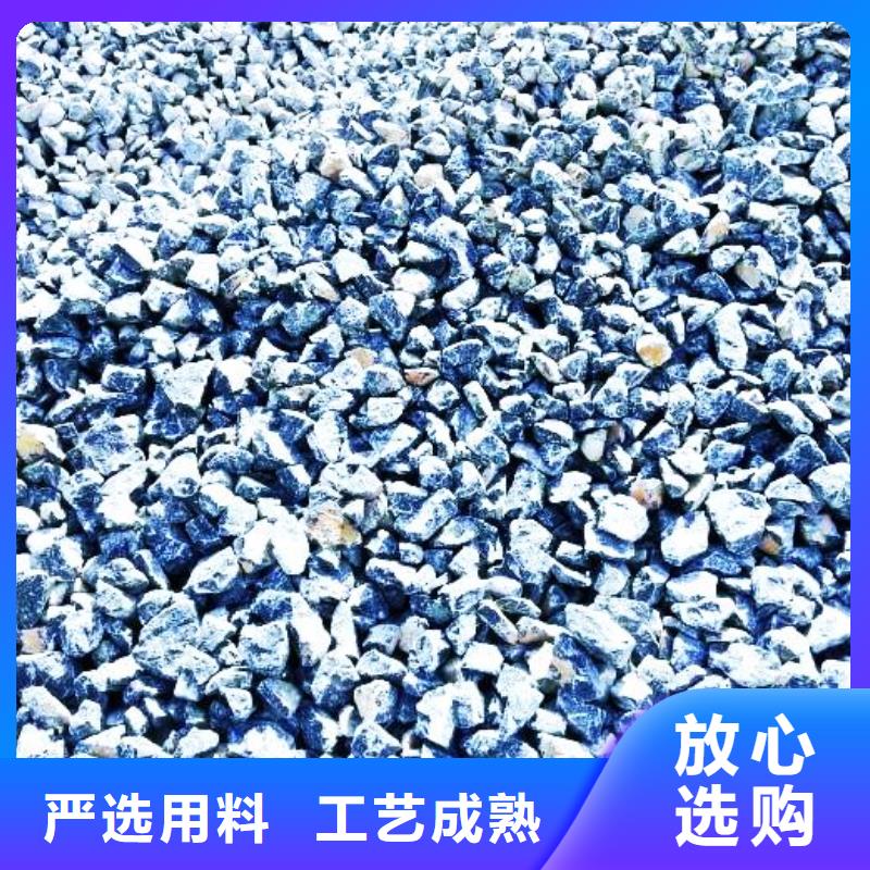 【氢氧化钙脱硫剂颗粒氢氧化钙价格公道合理】