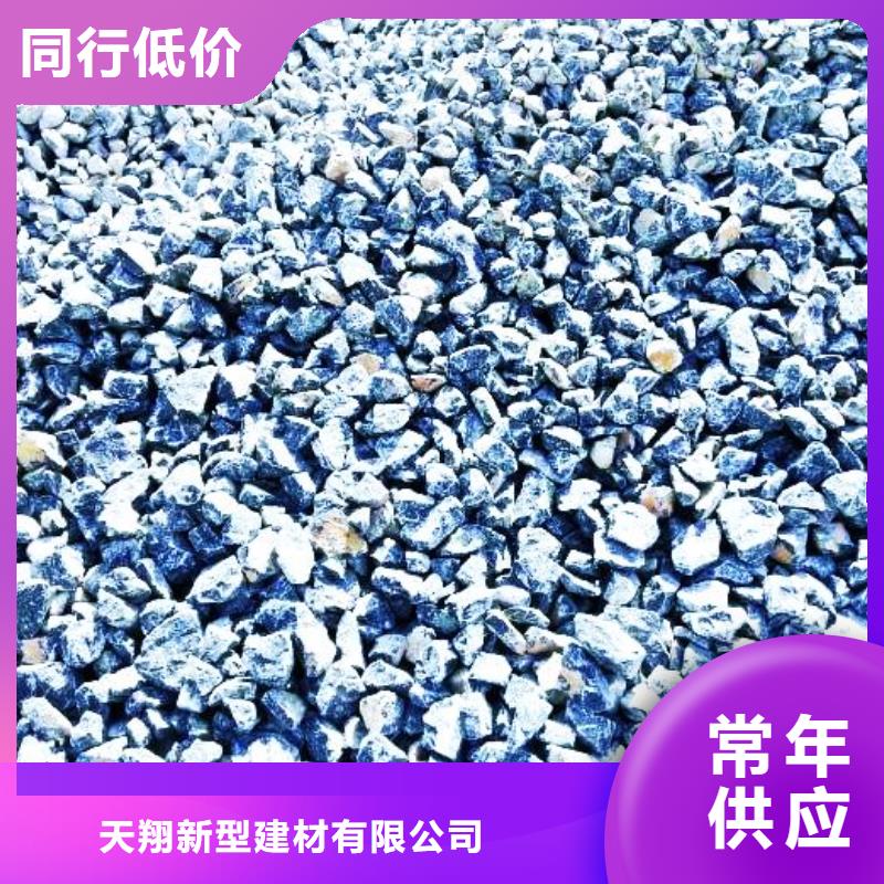 氢氧化钙脱硫剂免费安装