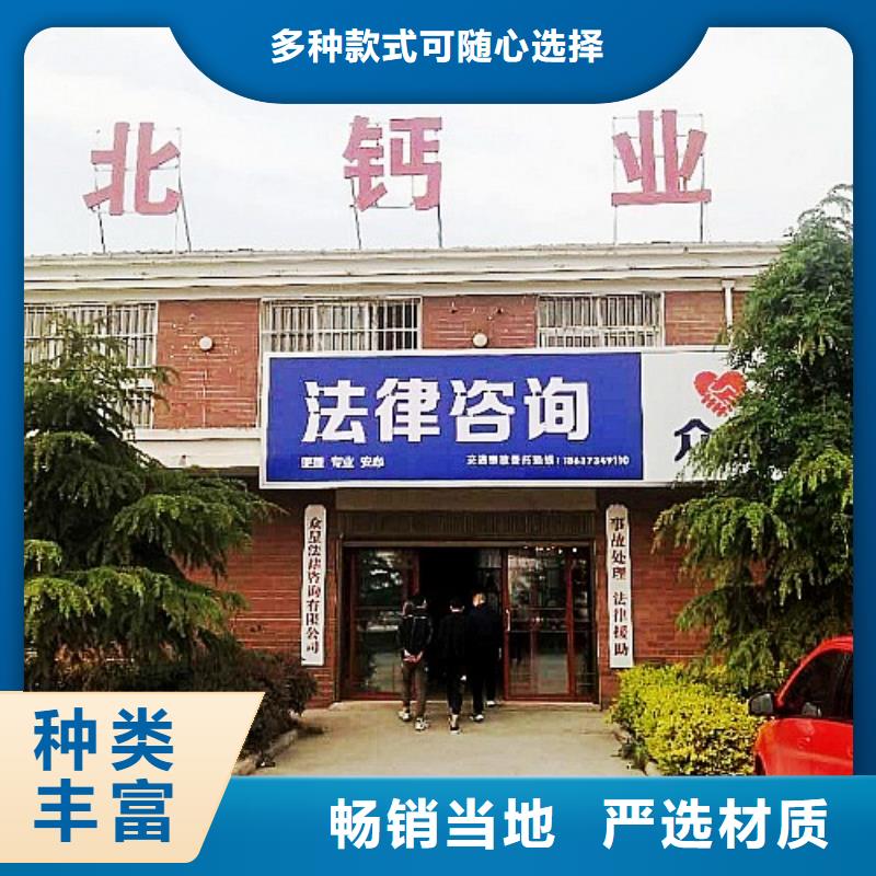 氢氧化钙脱硫剂认准大品牌厂家