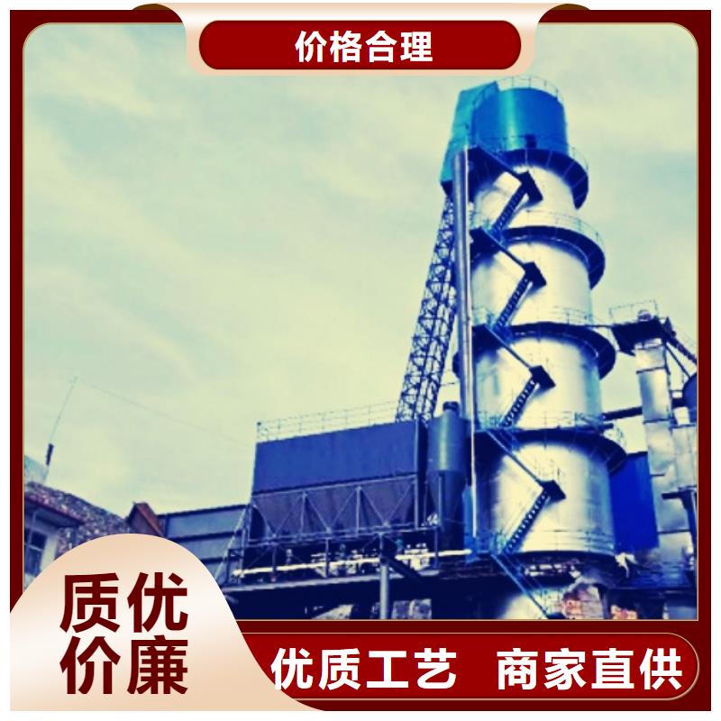 氢氧化钙脱硫剂质量看得见