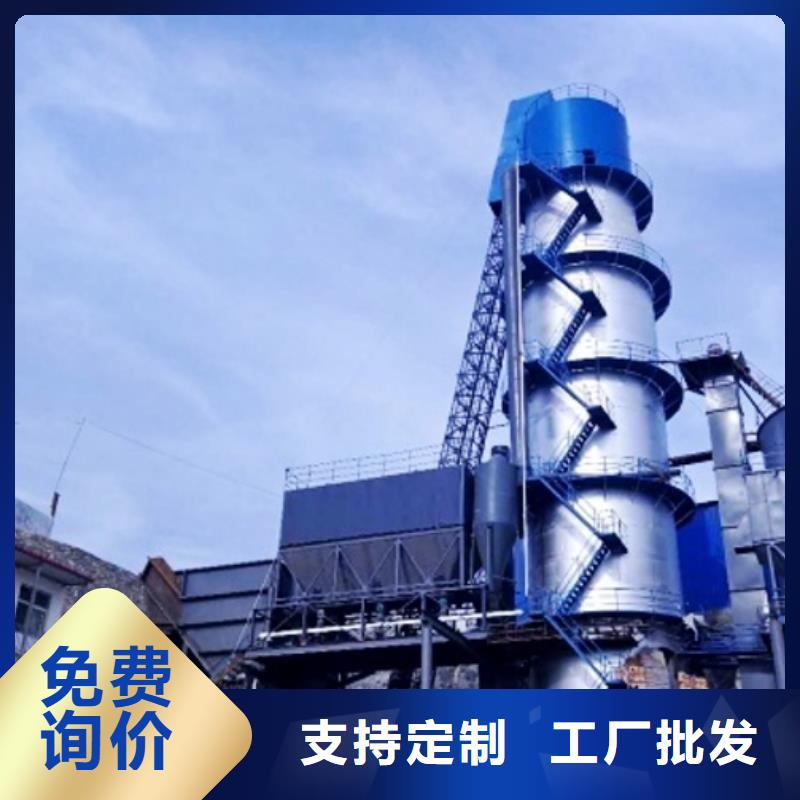 氢氧化钙脱硫剂工厂认证