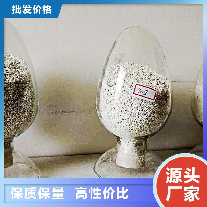 鱼塘杀菌石灰现货批发