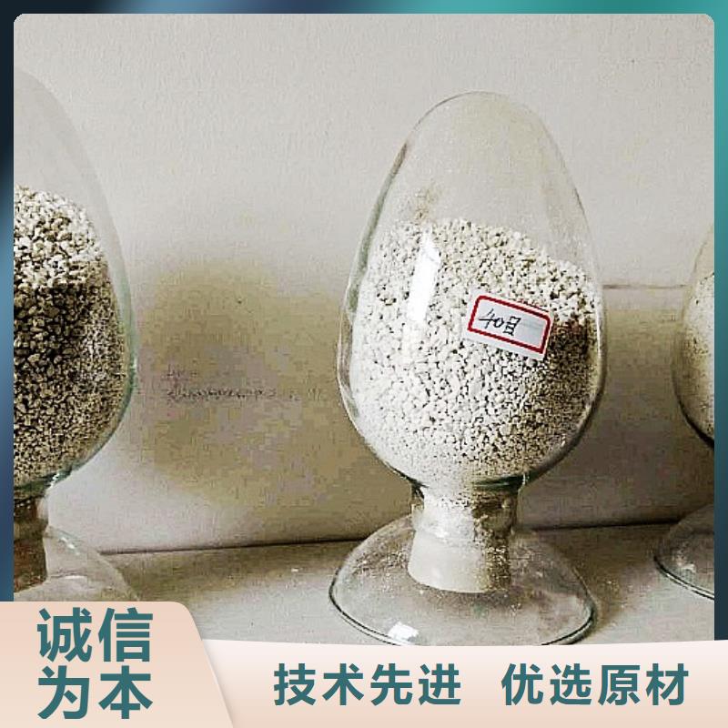 白水泥值得信赖的厂家