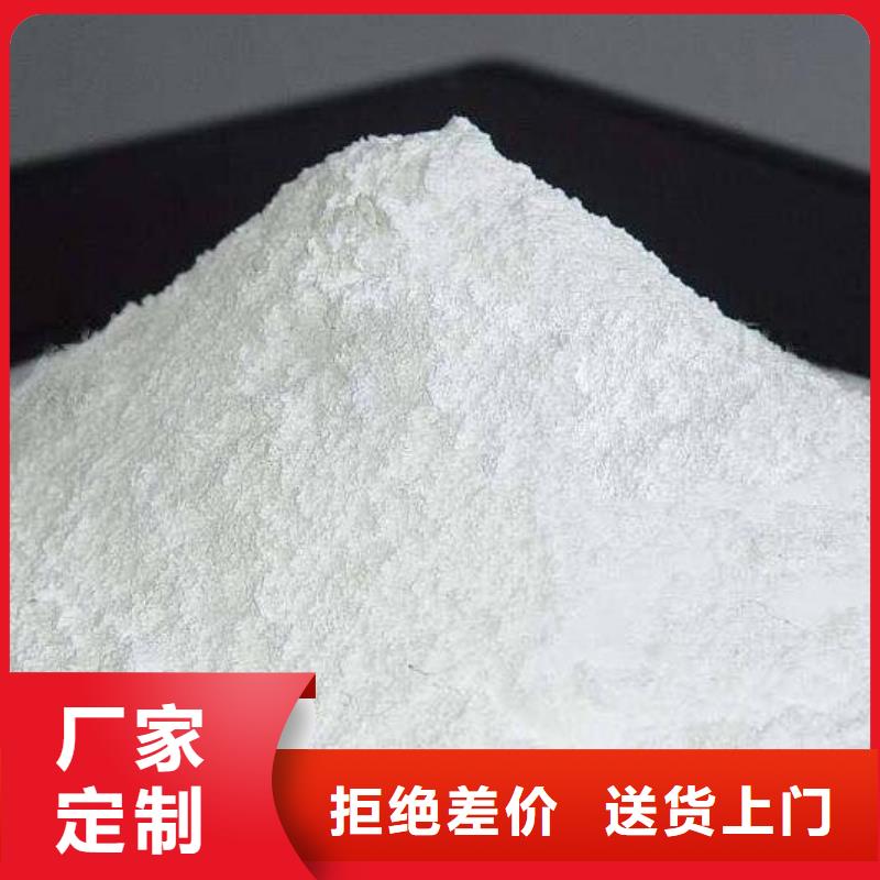 灰钙粉白灰块厂品质可靠