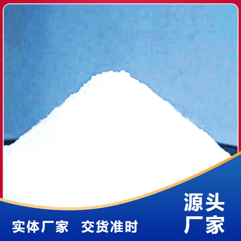 高活性脱硫剂价格合理的厂家