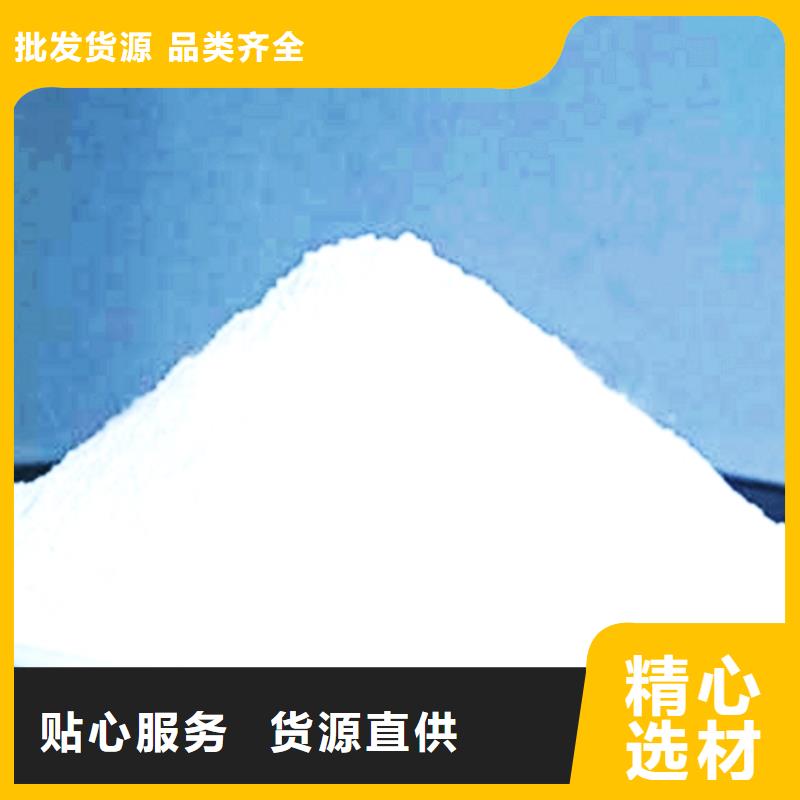 灰钙粉_氢氧化钙销售用品质说话